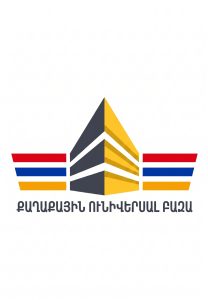 Քաղաքային ունիվերսալ բազա